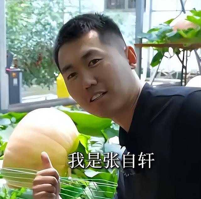 阅兵结束10天，“最帅升旗手”张自轩被骂10天！如今他后悔了吗?