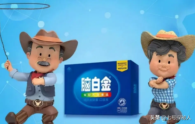 2023年，营销天才再出山，赚完老人钱，这次手伸向00后，狠赚百亿