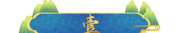 猛料越扒越有！释永信在少林寺到底有多爽，你根本想象不到