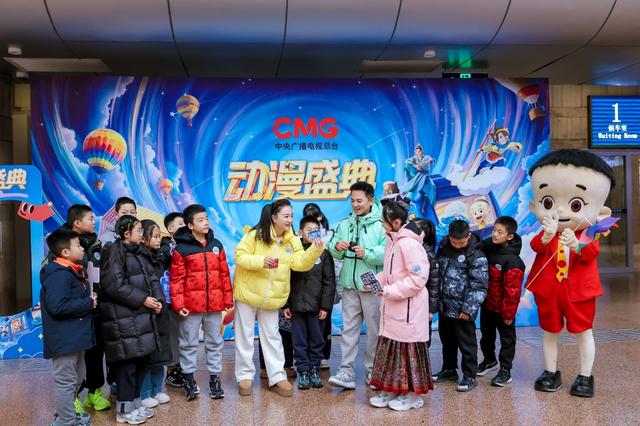 潮玩保定·次元共鸣！大头儿子携金豆哥哥，乘动漫专列赴古城之约