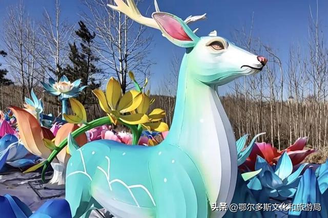 六大主题！三大市集！1月24日，伊金霍洛新春灯会，“灯”你来赏！