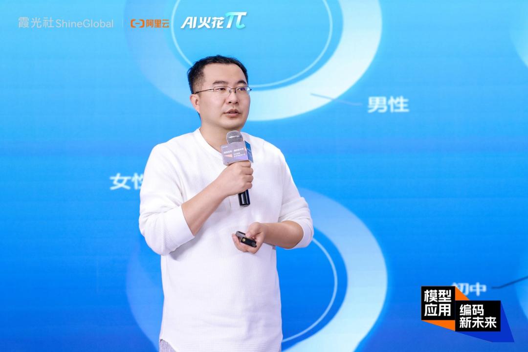 WAVE泛互联网大会成功举办,共探AI驱动下的出海新机遇