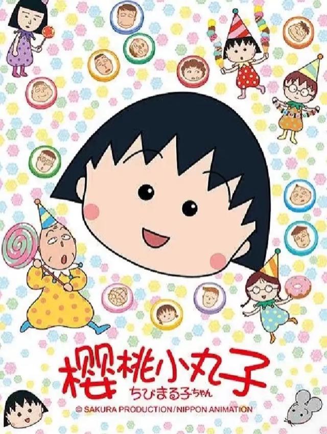 童年动漫回忆杀!看过30部以上的请举手!