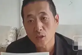 闹大了！男子实名举报“人寿保险”70年后才能取，合同上没签字？图片