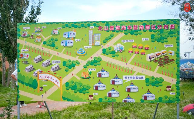 新疆最低调的宝藏城市，除了赛里木湖，还藏着全疆最野的房车营地