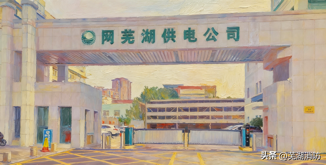 消防宣传月 | 消防“City Walk”精准定位一键 get√