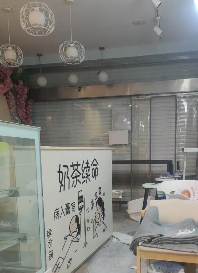 全员交社保 奶茶店会迎来倒闭潮吗