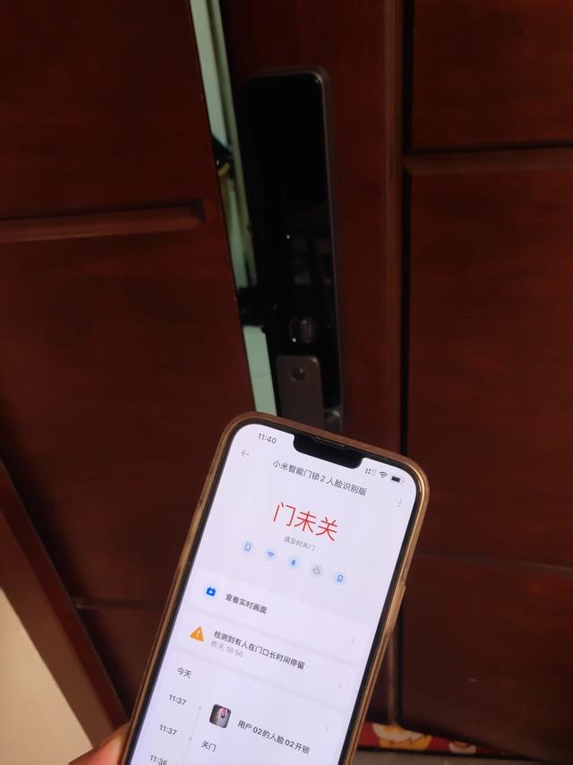 使用一年后，我来说说小米智能门锁2人脸识别版的深度使用体会