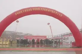 炸裂新闻！咸宁国家区域医疗中心震撼来袭，居民健康有保障了！图片