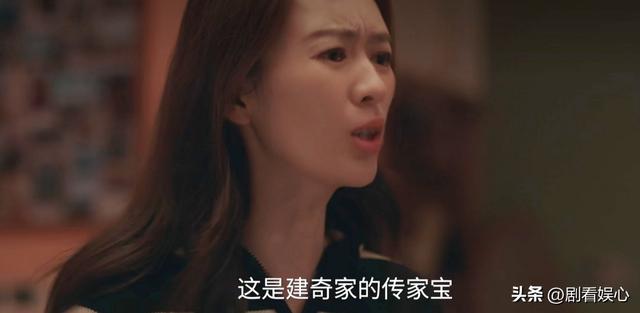 《四喜》要不是沈明辉摔碎玉镯！沈明珠到死不知许知夏的另一面