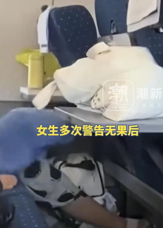 深圳南航熊孩子闹事后续！处理结果大快人心，律师支招，网友怒斥