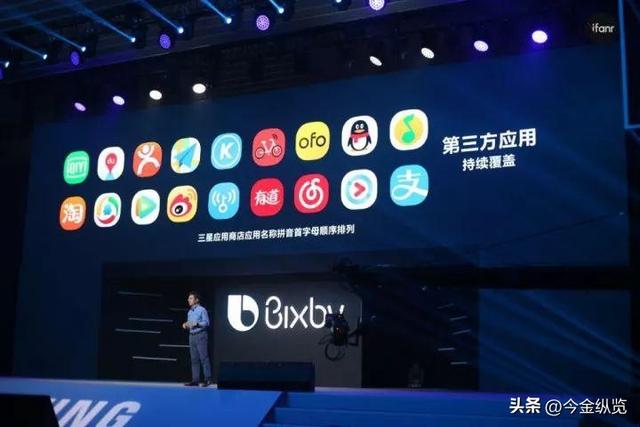 彻底告别断网焦虑！三星S26本地AI引爆端侧大战，手机智能大变革