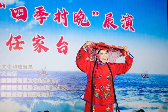 跟着雷哥去打卡！山海天假期精彩活动来了！