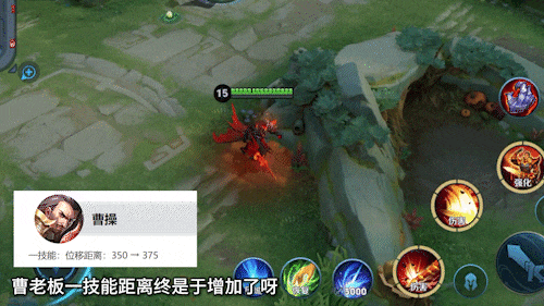 让你购买年限皮肤减少5000点券！9年老打野喜提史诗级加强！