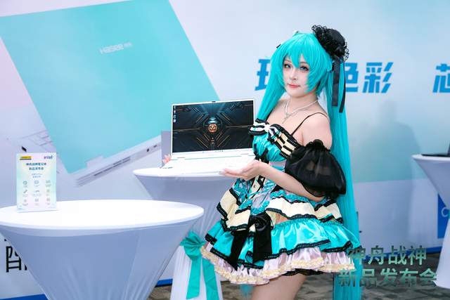 双十一“超级卷王”诞生，神舟电脑全新战神T8 Plus新品来了