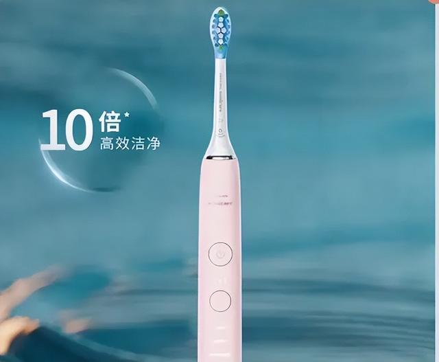 电动牙刷怎么选？市面公认十大热门品牌，测评推荐！