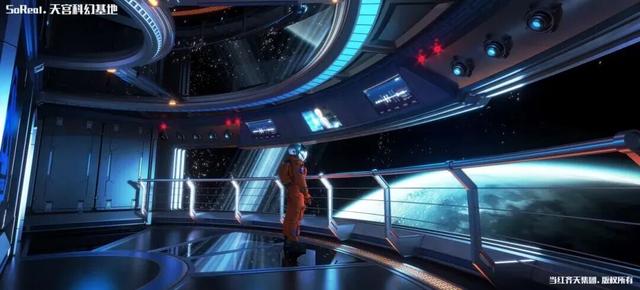 超震撼！成都悄悄建了个“火星基地”