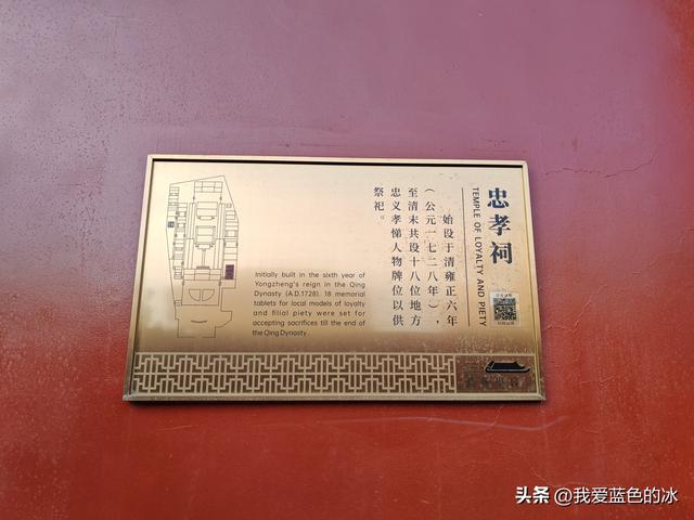 逛揭阳古城，揭阳学宫真热闹，双峰寺的楼真高