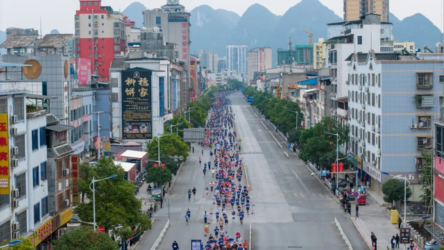仫佬族最盛大的节日！广西罗城邀你这个周末来过依饭节咯~