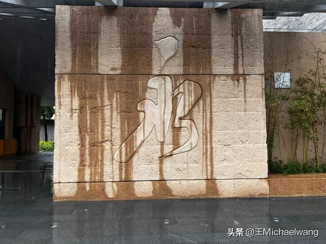 古意秋风三万里（D4）-从芮城到万荣
