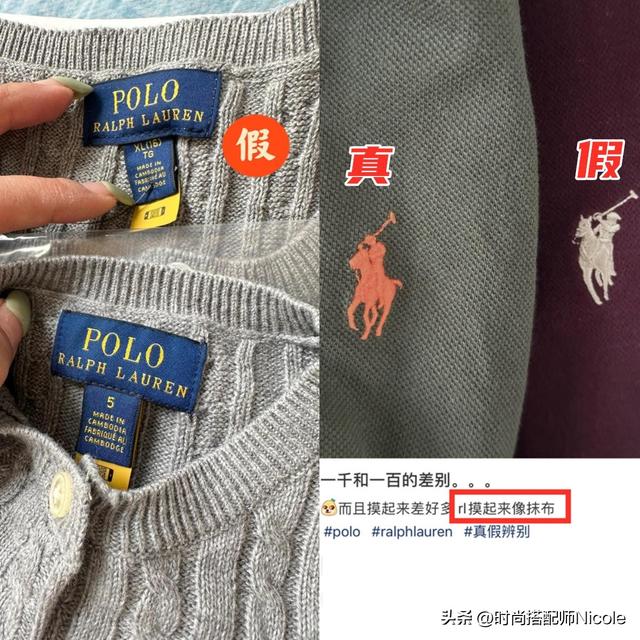 被“假货”坑惨的4个大牌：从红极一时到山寨重灾区，太扎心！