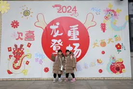 注意！今天这里有“龙”出没！图片