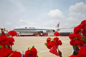 今天全世界都在看的新闻2025.4.17图片