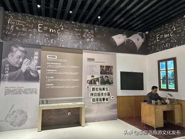 喜报！我市三案例入选2025年河北省文化和旅游数字化创新实践案例！