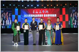 时尚体育三度绽放天中秀场 2025年河南省体育模特、健身模特锦标赛在驻马店开幕图片