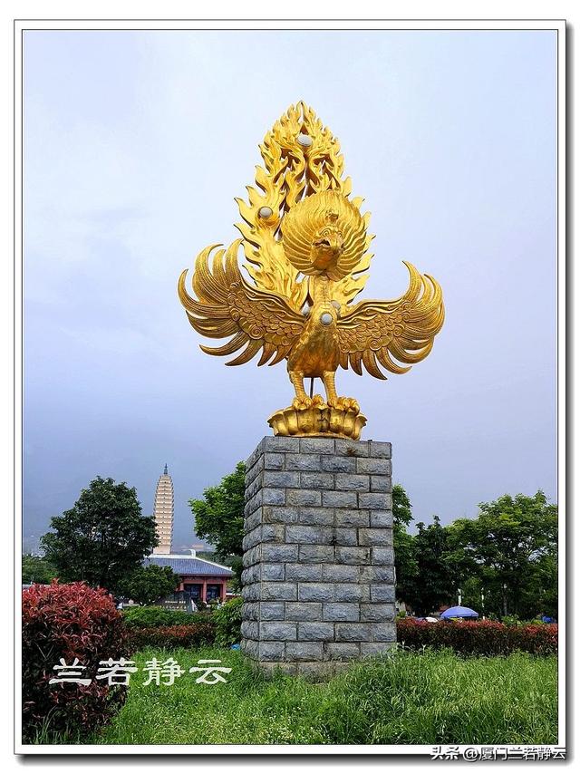 云南大理：崇圣寺三塔景区半日游（含攻略）