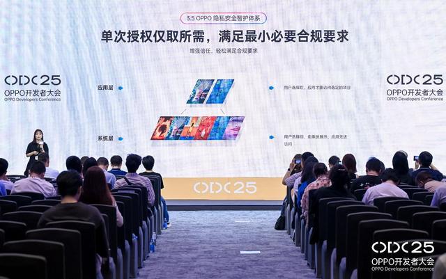 把AI装进OS、批量落地智慧服务，智能手机革命2.0来了
