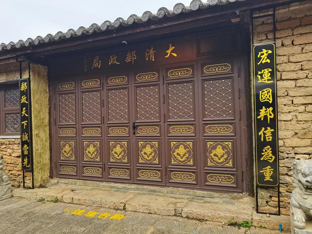 碧色寨赋：滇越铁路博物魁 遗产原址原貌岿