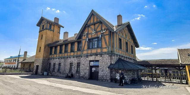 大东北之旅 - 内蒙古.阿尔山市