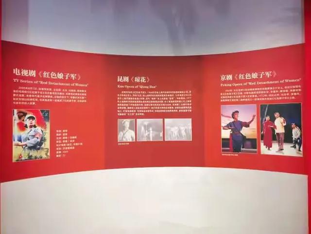 带着孙女去旅行（152）琼海红色娘子军纪念园游