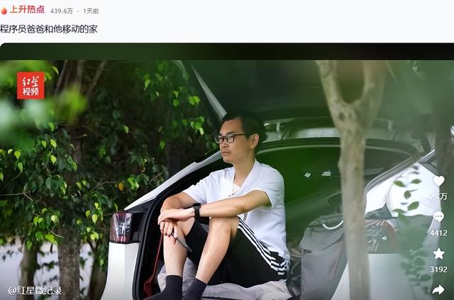 41岁程序员住车里3年，早晚蹭深圳湾公厕洗漱，自称不是为了省钱