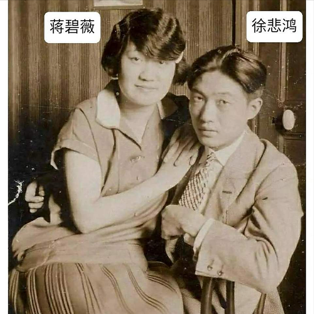 徐悲鸿长女：世人皆知我母是“情妇”，却不知徐悲鸿有多么滥情