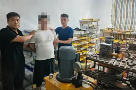 窝点被打掉！管某、孙某某被临沂警方刑拘图片