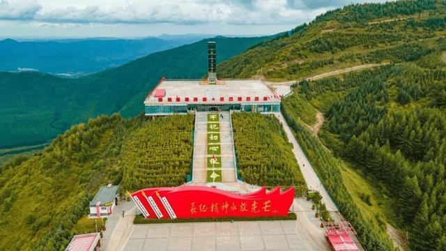云里雾里.六盘山.胜利之山
