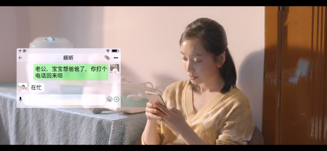 这样回你微信的人，其实是看不起你，以后不必联系了