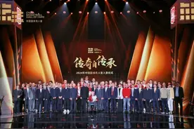 名宿齐聚！中国篮球名人堂，再添9人图片