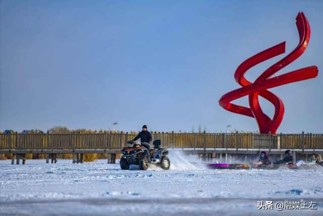 哈素海第四届冬捕节暨冰雪旅游系列活动五大主题，快来关注~