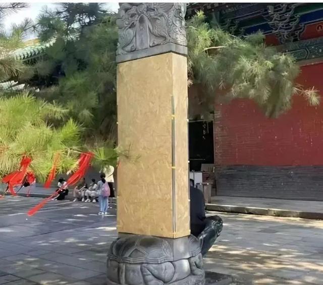 少林寺现状：武僧收费岗消失，纪念碑被遮挡，释永信房屋被封死！