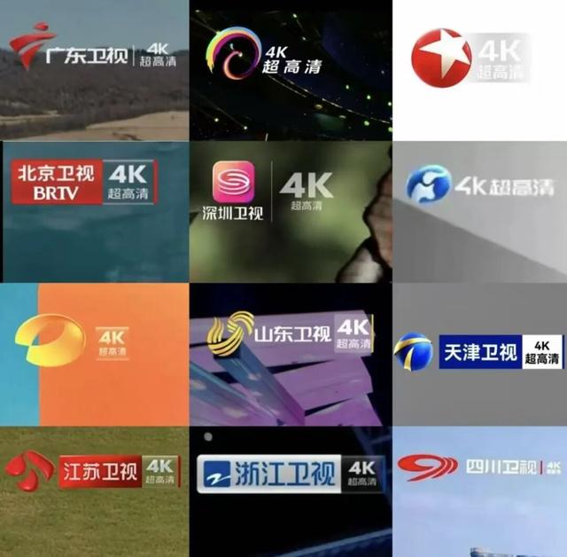 日本年亏300亿停4K，中国如何弯道超车？