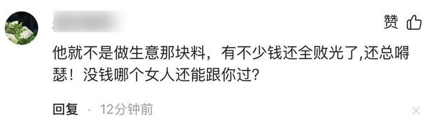 李亚鹏官宣离婚才24小时，令人恶心的一幕就发生了，汪峰又被牵连