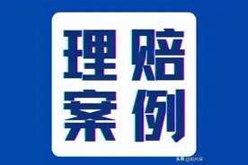 剧组场务又伤到手了？【拍片保】提示这样做能获赔数十万！图片