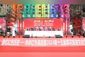 四川泸州: 双沙菜花节提振古蔺“画里乡村”知名度图片