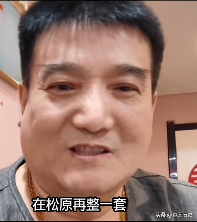 下一个闫学晶？赵本山没想到，离春节不到1个月	，何庆魁也翻车了