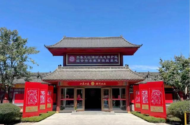 潍坊4家基地入选省级研学试点！解锁“行知潍坊”新玩法！