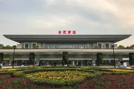 450亿！安徽建一条高铁，有两大遗憾，网友：地位低，不是亲儿子图片