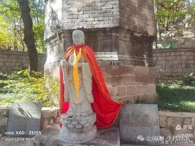 青岛崂山华严寺:山海间的禅意清响|申艳娟